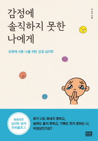 100�� ���� ������ ����Ѵ� �� �� (Ŀ���̹���)