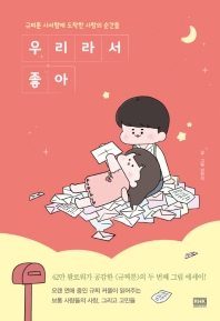 100   Ѵ   (Ŀ̹)