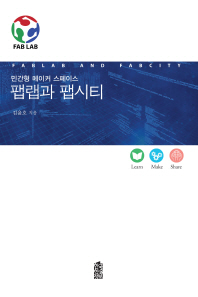 100�� ���� ������ ����Ѵ� �� �� (Ŀ���̹���)