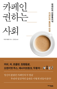 100�� ���� ������ ����Ѵ� �� �� (Ŀ���̹���)