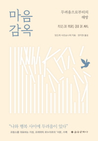 100�� ���� ������ ����Ѵ� �� �� (Ŀ���̹���)