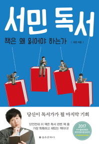 100�� ���� ������ ����Ѵ� �� �� (Ŀ���̹���)