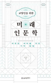 100�� ���� ������ ����Ѵ� �� �� (Ŀ���̹���)