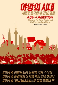 �߸��� �ô�