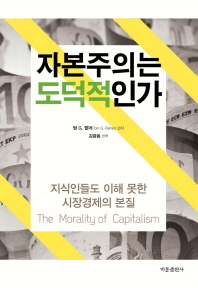 100�� ���� ������ ����Ѵ� �� �� (Ŀ���̹���)