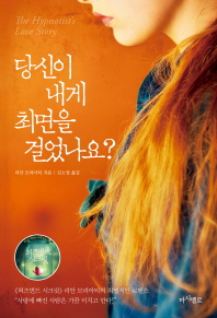 100�� ���� ������ ����Ѵ� �� �� (Ŀ���̹���)