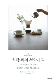 100�� ���� ������ ����Ѵ� �� �� (Ŀ���̹���)