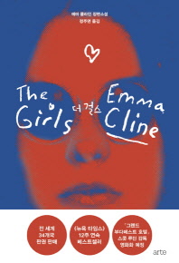 100�� ���� ������ ����Ѵ� �� �� (Ŀ���̹���)