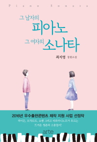 100�� ���� ������ ����Ѵ� �� �� (Ŀ���̹���)