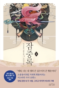 100�� ���� ������ ����Ѵ� �� �� (Ŀ���̹���)