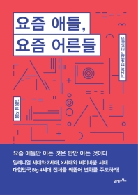 100�� ���� ������ ����Ѵ� �� �� (Ŀ���̹���)