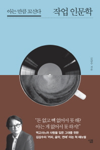 100�� ���� ������ ����Ѵ� �� �� (Ŀ���̹���)