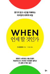 100�� ���� ������ ����Ѵ� �� �� (Ŀ���̹���)