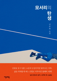 100�� ���� ������ ����Ѵ� �� �� (Ŀ���̹���)