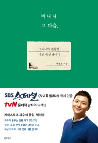 �ٳ��� �� ����,