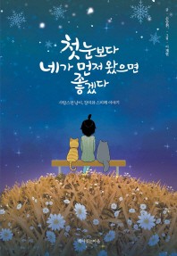 ù������ �װ� ���� ������ ���ڴ�