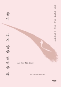 100�� ���� ������ ����Ѵ� �� �� (Ŀ���̹���)