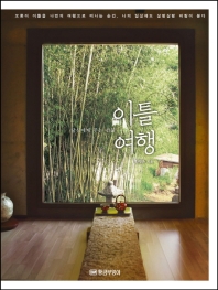 100�� ���� ������ ����Ѵ� �� �� (Ŀ���̹���)