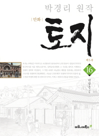 100�� ���� ������ ����Ѵ� �� �� (Ŀ���̹���)