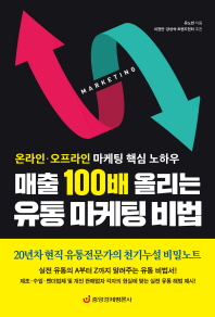 100   Ѵ   (Ŀ̹)