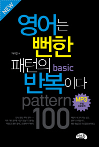 100   Ѵ   (Ŀ̹)