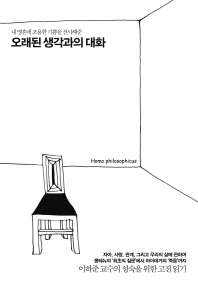 100   Ѵ   (Ŀ̹)