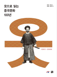100   Ѵ   (Ŀ̹)