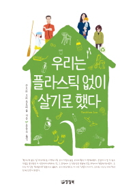 100�� ���� ������ ����Ѵ� �� �� (Ŀ���̹���)