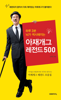 簳  500