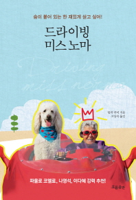 100�� ���� ������ ����Ѵ� �� �� (Ŀ���̹���)