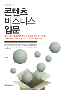 ������ ����Ͻ� �Թ�