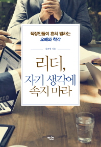 ����, �ڱ� ������ ���� ����