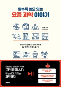 100�� ���� ������ ����Ѵ� �� �� (Ŀ���̹���)