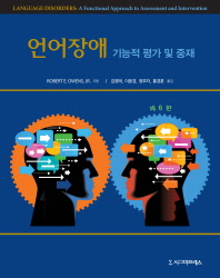 100�� ���� ������ ����Ѵ� �� �� (Ŀ���̹���)