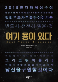 ���� ���� �ִ�