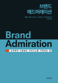 �귣�� �ֵ�ӷ��̼�