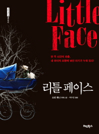 100�� ���� ������ ����Ѵ� �� �� (Ŀ���̹���)