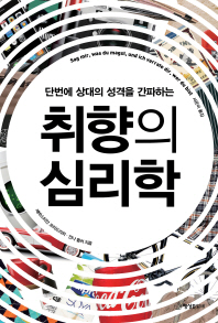 100�� ���� ������ ����Ѵ� �� �� (Ŀ���̹���)