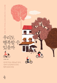 100�� ���� ������ ����Ѵ� �� �� (Ŀ���̹���)