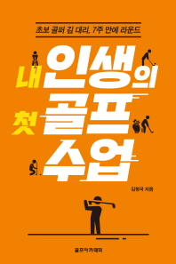 100�� ���� ������ ����Ѵ� �� �� (Ŀ���̹���)