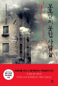 100�� ���� ������ ����Ѵ� �� �� (Ŀ���̹���)