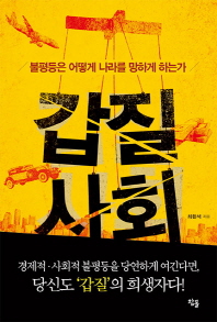 100�� ���� ������ ����Ѵ� �� �� (Ŀ���̹���)