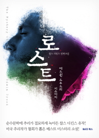 100�� ���� ������ ����Ѵ� �� �� (Ŀ���̹���)