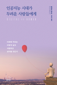 ΰ ô밡 η 鿡