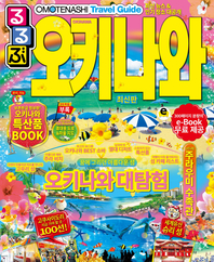 100�� ���� ������ ����Ѵ� �� �� (Ŀ���̹���)