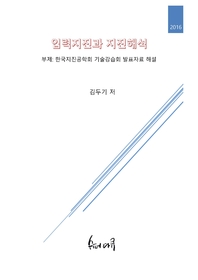 100�� ���� ������ ����Ѵ� �� �� (Ŀ���̹���)