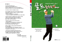 100�� ���� ������ ����Ѵ� �� �� (Ŀ���̹���)