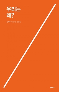 100�� ���� ������ ����Ѵ� �� �� (Ŀ���̹���)