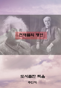 100   Ѵ   (Ŀ̹)