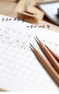100   Ѵ   (Ŀ̹)